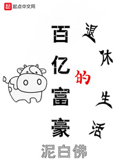 我对钱真没兴趣怎么办